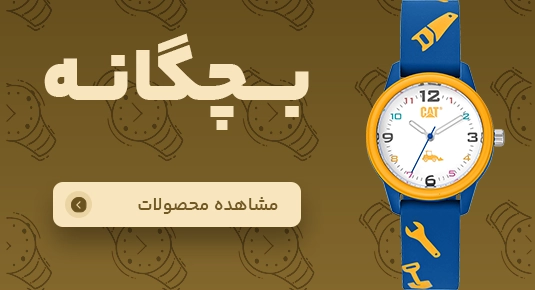 صفحه اصلی