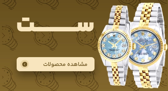 صفحه اصلی