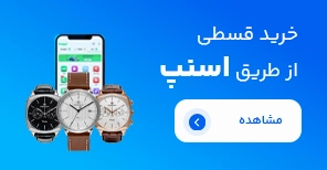 صفحه اصلی
